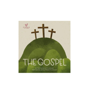 The Gospel - (kids board book)